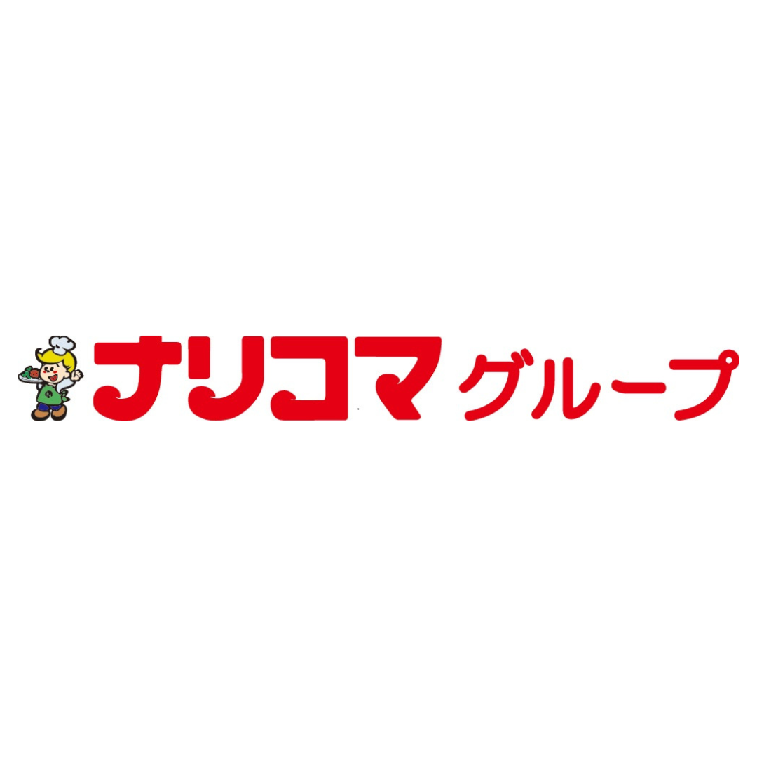 株式会社ナリコマフード広島工場