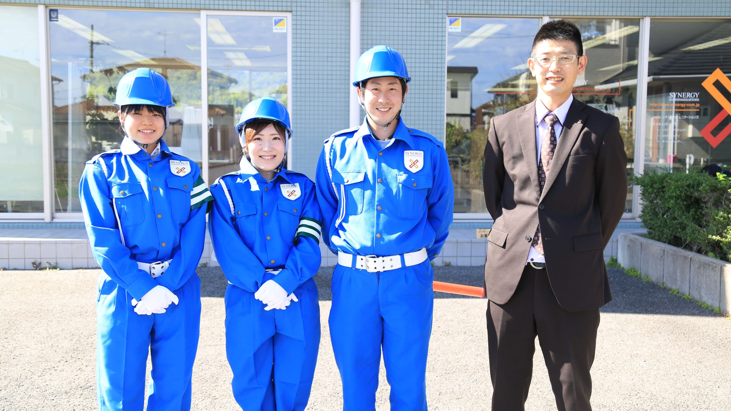株式会社シナジーコミュニケーションズ