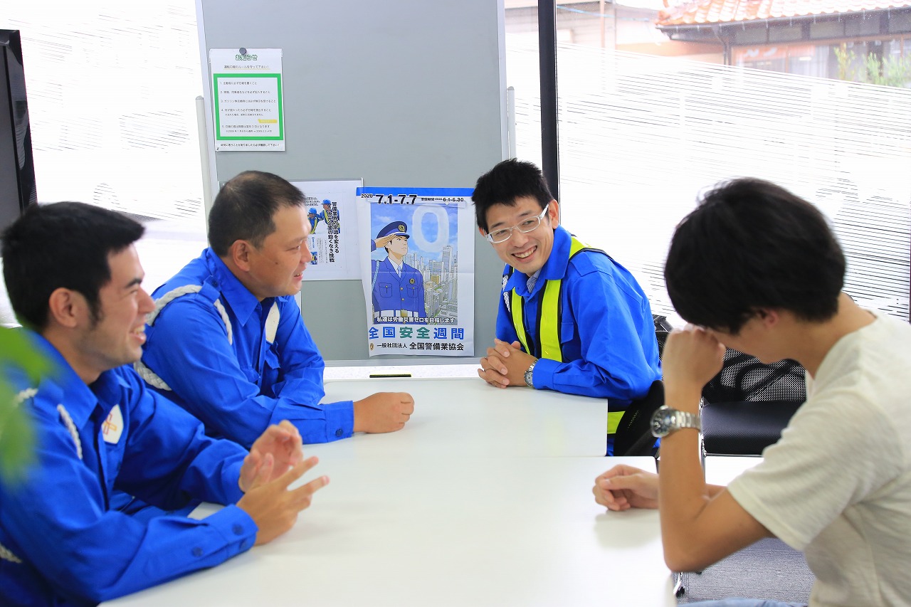 株式会社シナジーコミュニケーションズ