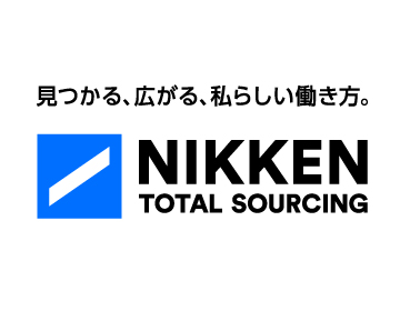 日研トータルソーシング株式会社