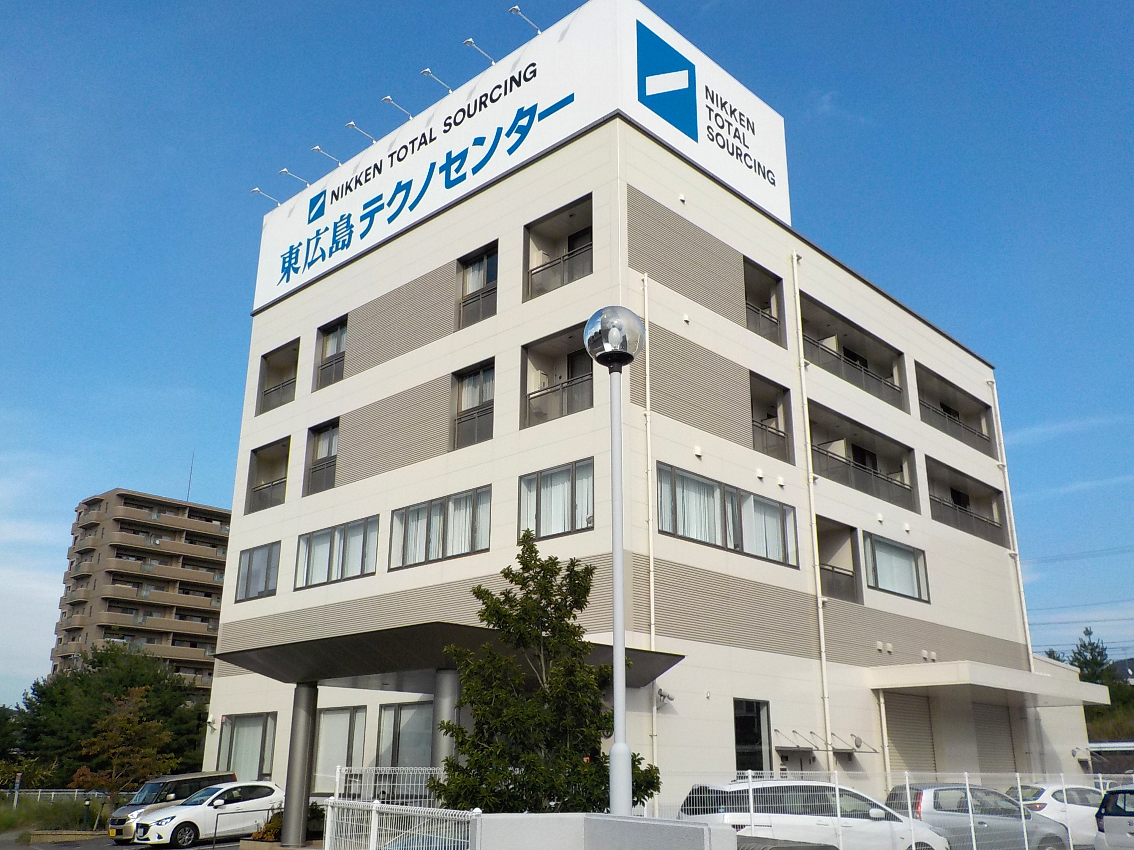 日研トータルソーシング株式会社