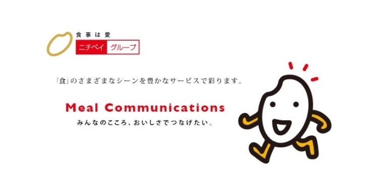 (株)日米クック