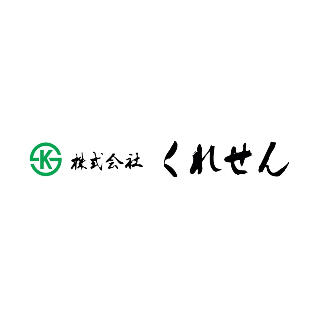 株式会社くれせん
