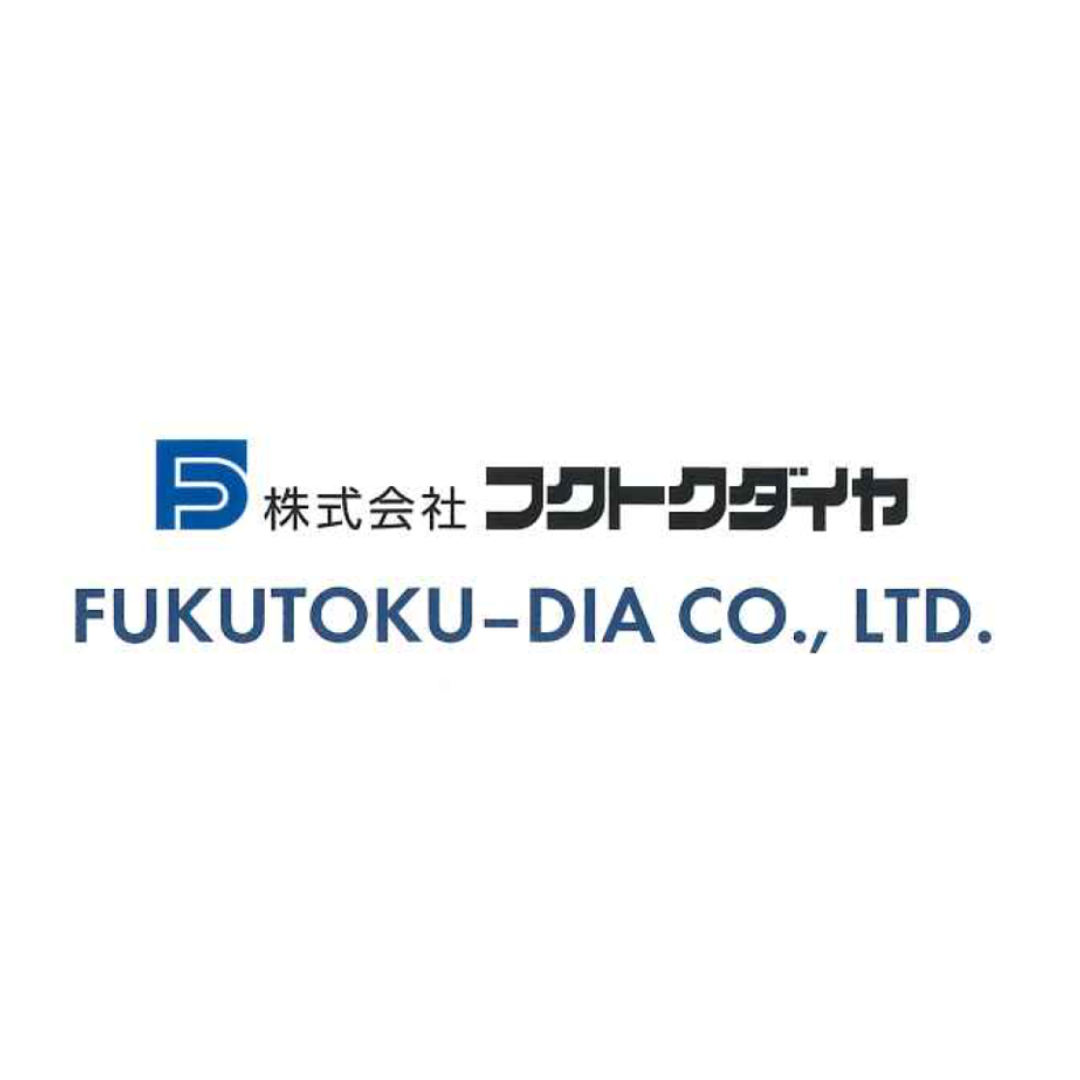 株式会社フクトクダイヤ