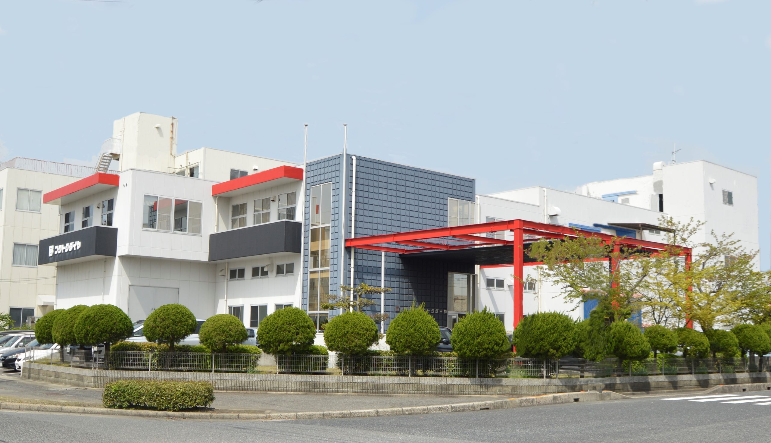 株式会社フクトクダイヤ