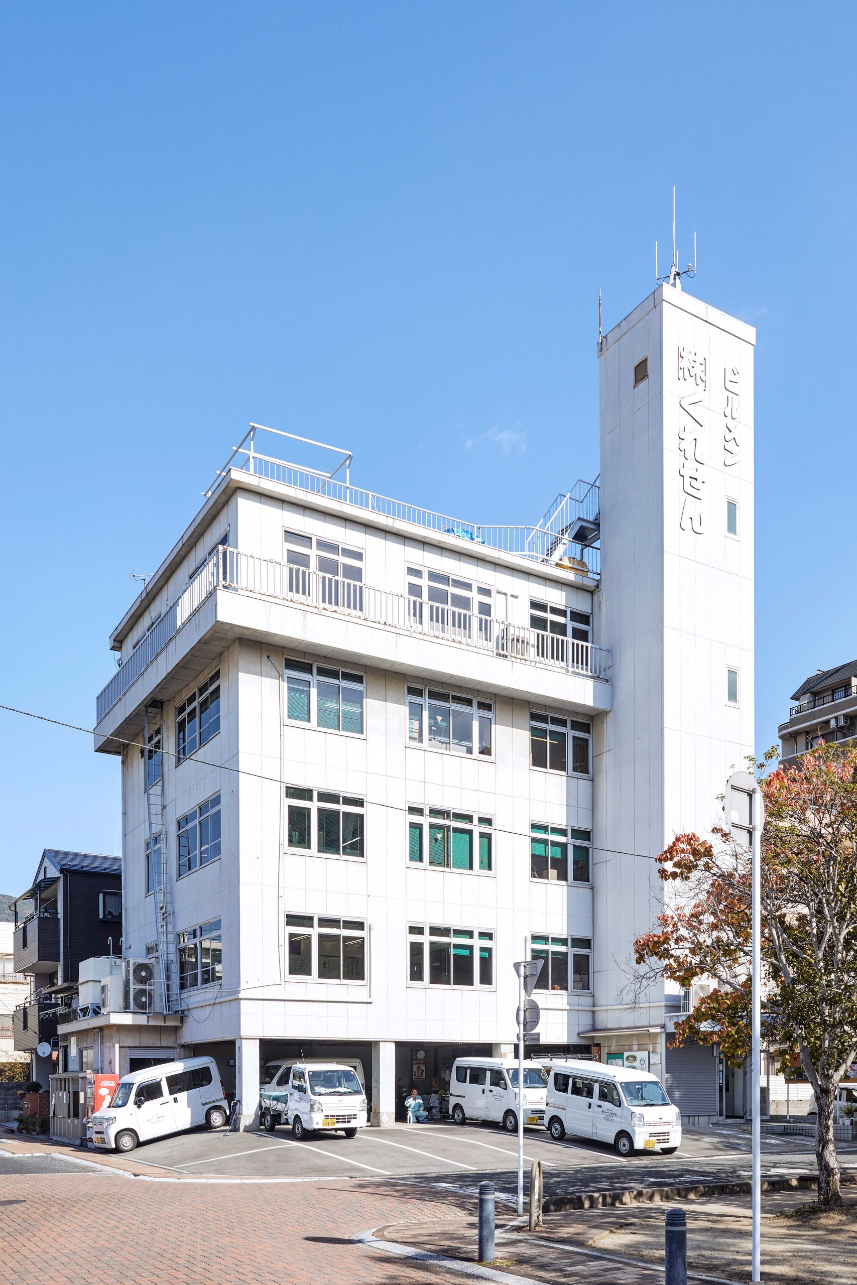 株式会社くれせん