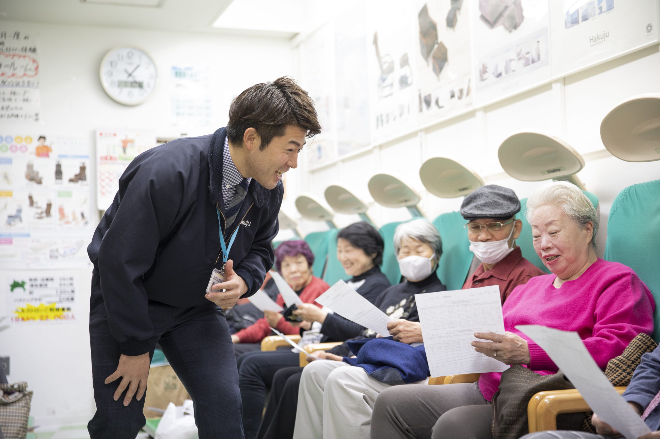 株式会社白寿生科学研究所