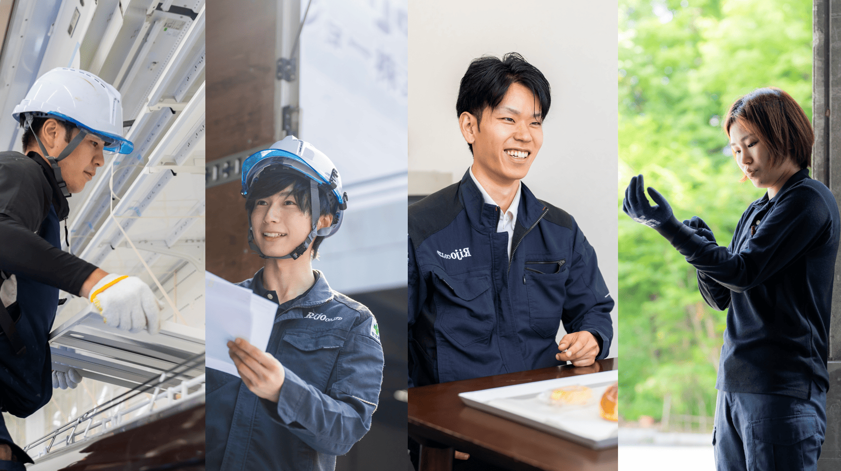 リジョー株式会社